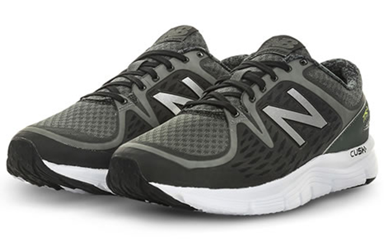 Lookbook New Balance 775 ''Grijs'' M775RG2