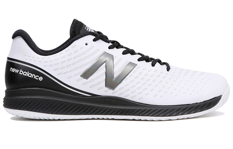 Order New Balance 796 Schoenen ''Wit'' MCH796W2