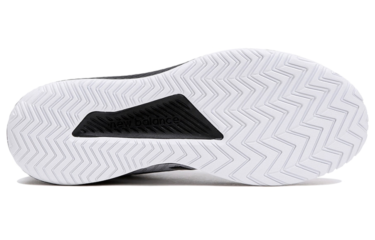 Shop 新百伦 796 运动鞋 '白色' MCH796W2