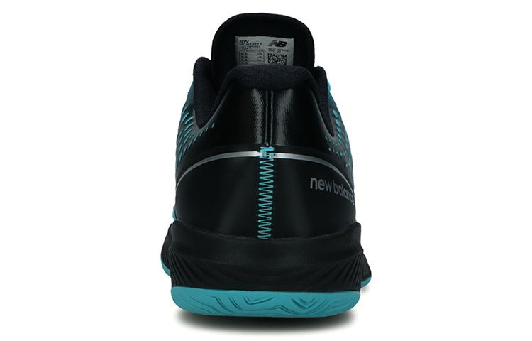 Lookbook New Balance 796v2 ''Cielo Virtuale'' MCH796Y2