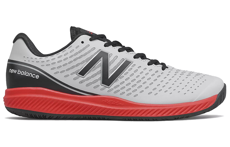 Order New Balance 796v2 ''Wit Velocity Rood'' MCH796A2