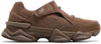 Buy ニューバランス8040「ダークマッシュルーム」 U8040UOA