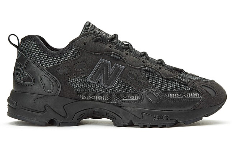 Order New Balance 827 Zapatillas Deportivas ML827AAC