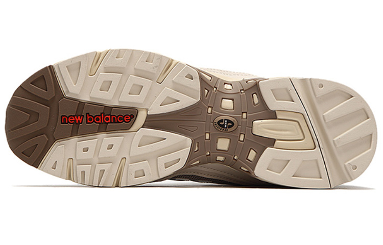 Details for New Balance 828 Gris/Marrón ML828CA