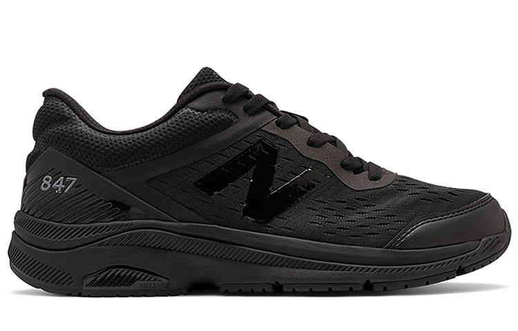 Order New Balance 847v4 ''Schwarz'' MW847CB4