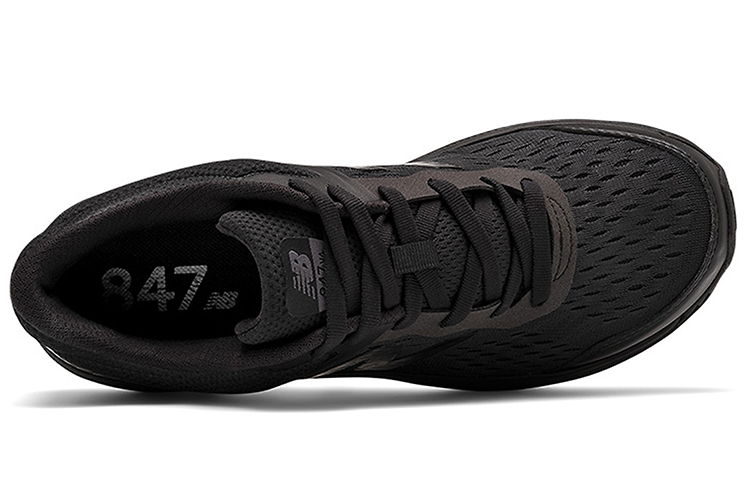 Lookbook New Balance 847v4 ''Schwarz'' MW847CB4