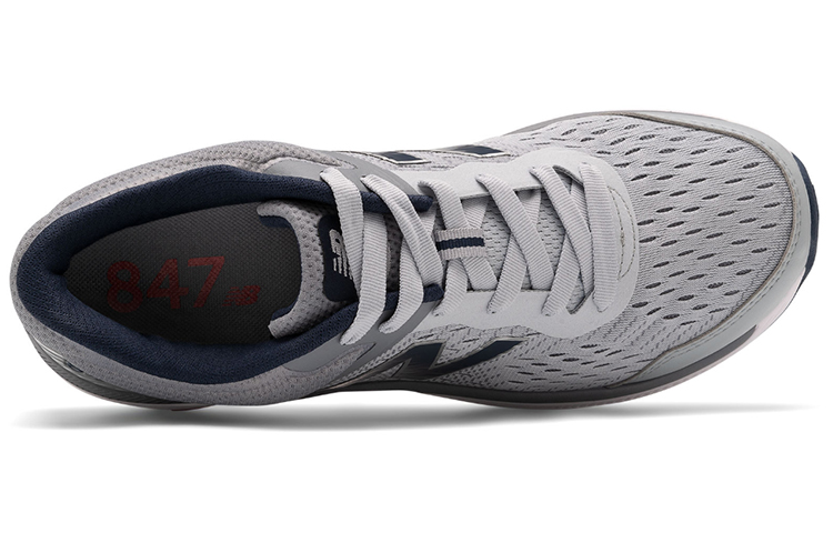 Lookbook ニューバランス 847v4 'シルバーミンク' MW847LG4 MW847LG4