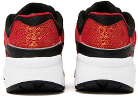 New Balance NB 850復古休閒 低筒 跑步鞋 男女款 紅色 Shop New Balance NB 850復古休閒 低筒 跑步鞋 男女款 紅色