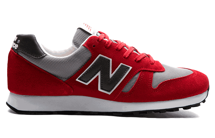 Order New Balance 855 Buatan England 'Merah' M855RED