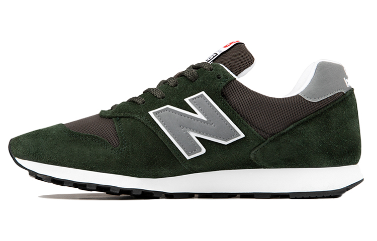 New Balance 855 Series 'Green' M855FBY
