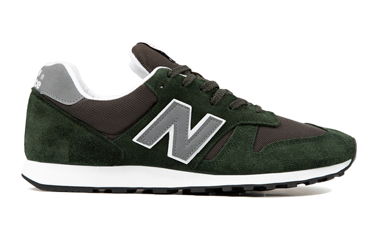 Order New Balance 855 Serie ''Grün'' M855FBY