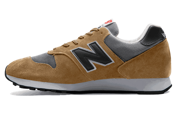 New Balance 855 Series Brown/ 'Yellow' M855BEI