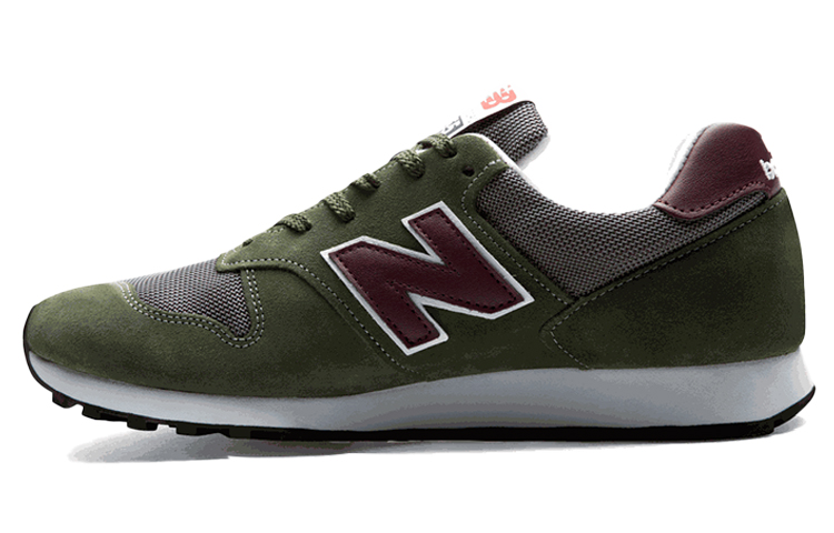 New Balance 855 Series Grass 'Green' M855GRN