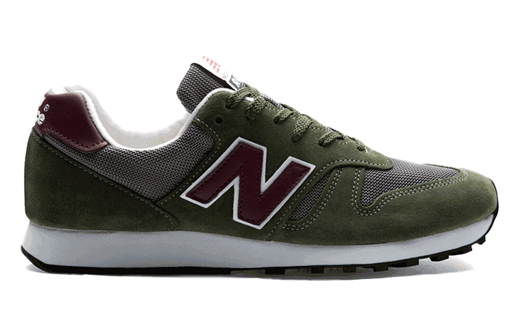 Order New Balance 855 Serie Gras ''Groen'' M855GRN