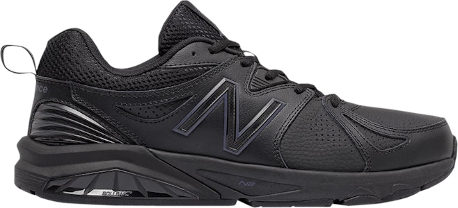 New Balance 857v2 2E Wide 'Hitam' MX857AB2-2E Buy New Balance 857v2 2E Wide 'Hitam' MX857AB2-2E