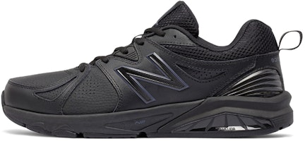New Balance 857v2 'Black' MX857AB2 New Balance 857v2 'Black' MX857AB2