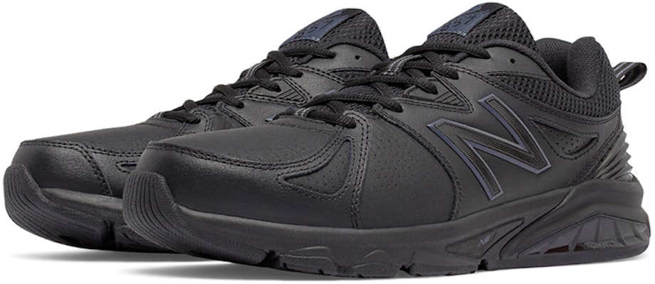 ニューバランス 857v2 'ブラック' MX857AB2 MX857AB2 Lookbook ニューバランス 857v2 'ブラック' MX857AB2 MX857AB2