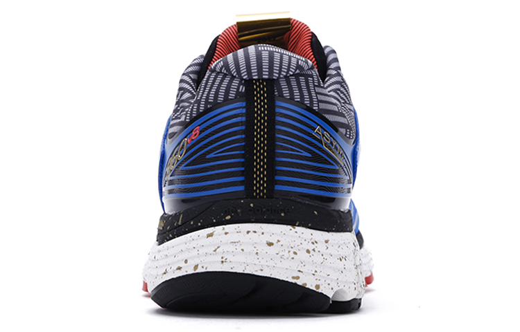Shop New Balance 860 v8 ''Bleu Blanc Noir'' M860NY8