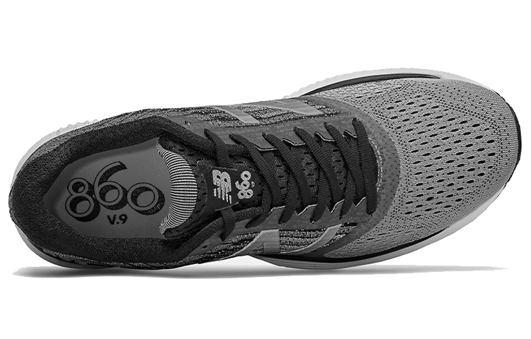 Lookbook New Balance 860v9 ''Staal'' M860GY9