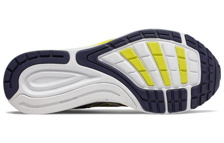 Shop New Balance 870v5 Amarillo/Grey M870GY5