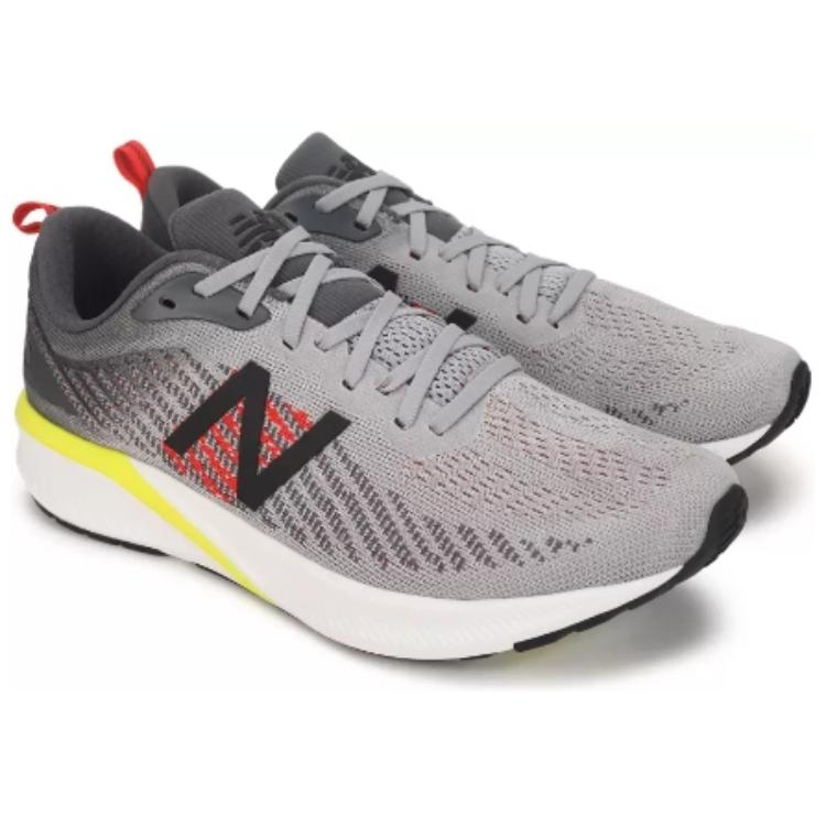 Lookbook New Balance 870V5 D Grau/Gelb M870GM5