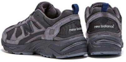 뉴발란스 878 '다크 그레이' CM878MB1 Shop 뉴발란스 878 '다크 그레이' CM878MB1