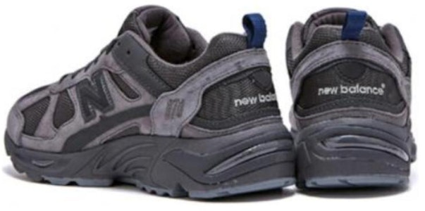 뉴발란스 878 '다크 그레이' CM878MB1 Shop 뉴발란스 878 '다크 그레이' CM878MB1