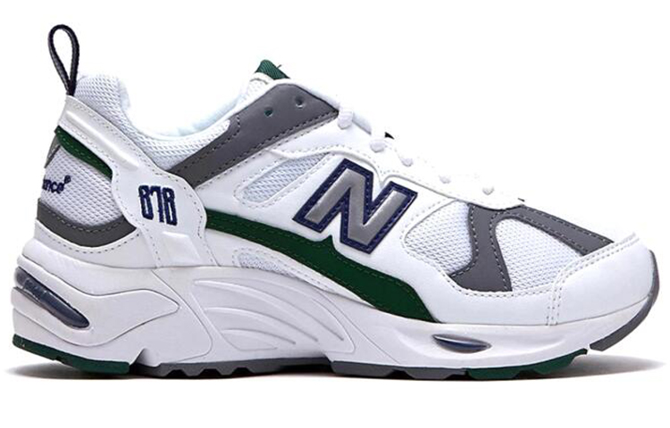 Order New Balance 878 /Green 'White' CM878RSC