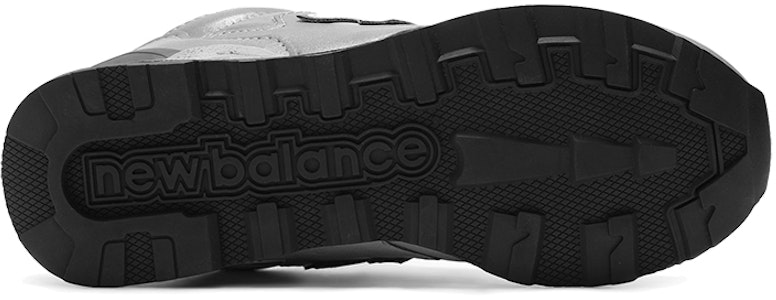 ニューバランス878 シルバー ML878KS Purchase ニューバランス878 シルバー ML878KS