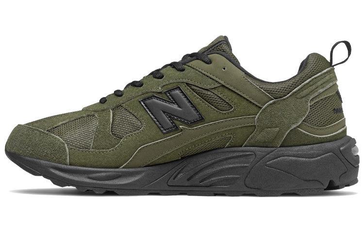 NB 878 Armygreen 'Green'