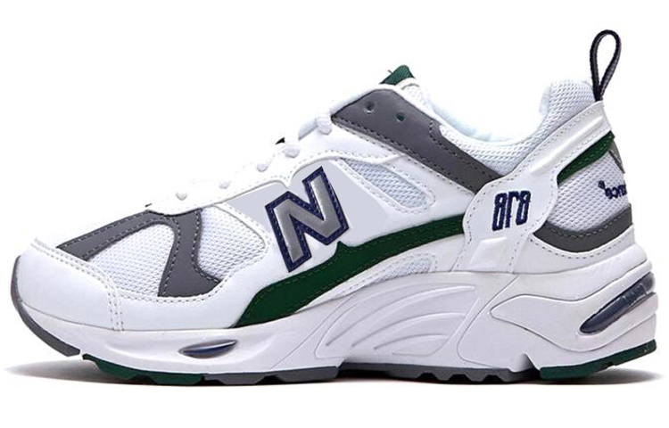 NB 878 /Green 'White'