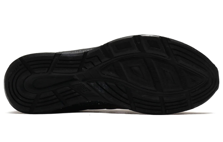 NB 880 Shoes Brown 'Brown Black' 圖 4