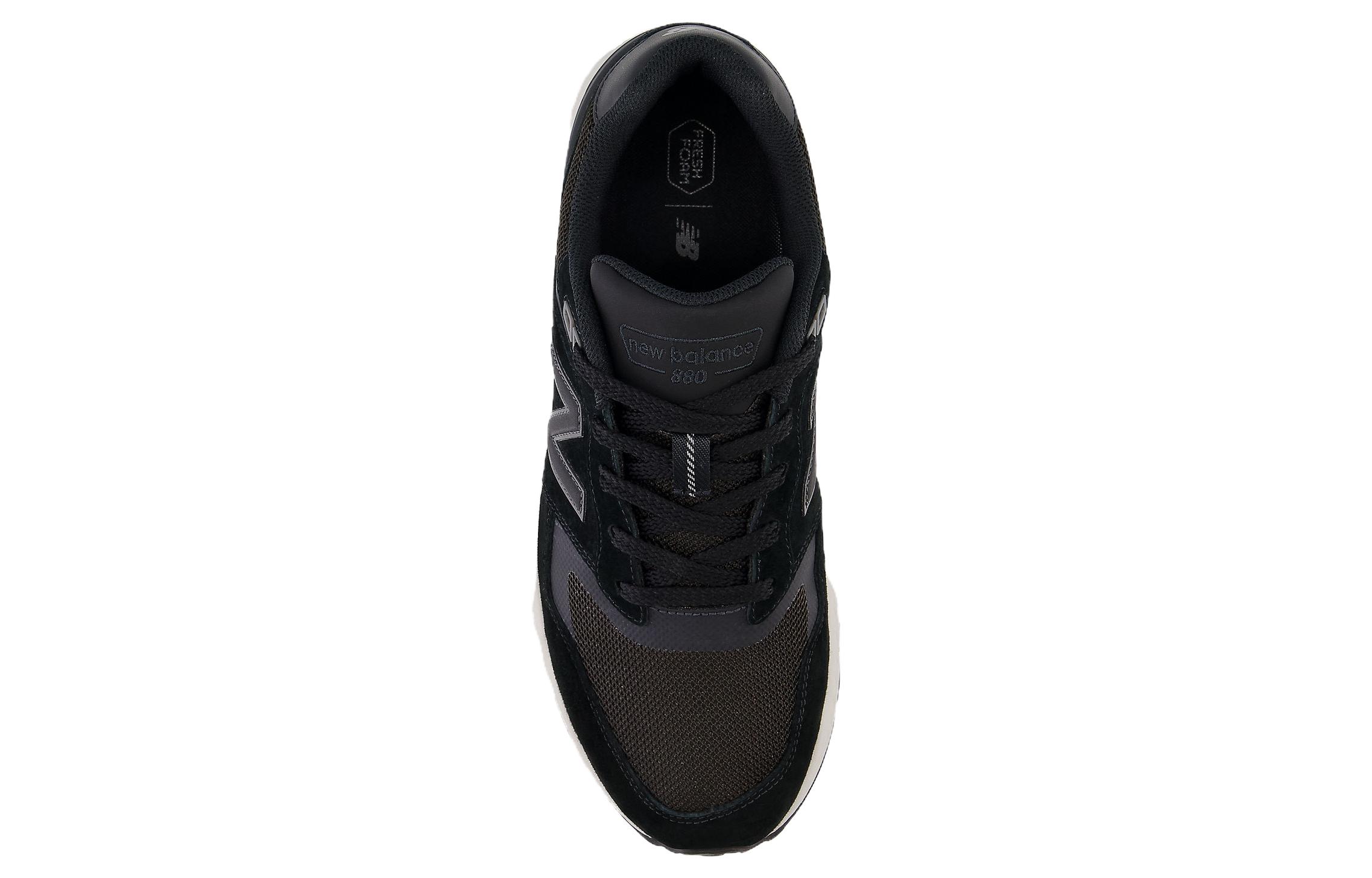 Purchase New Balance 880 v6 Fresh Foam 'Black White' MW880BK6