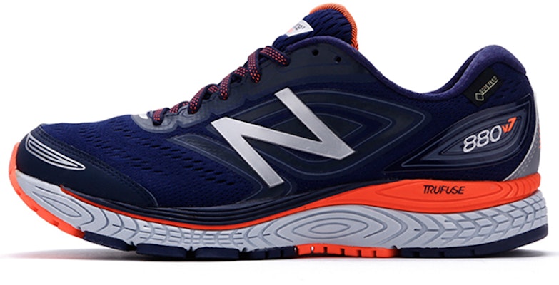 New Balance 880 v7 'Orange White' M880BX7 Buy New Balance 880 v7 'Orange White' M880BX7
