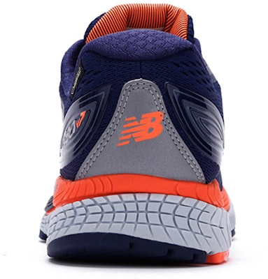 New Balance 880 v7 'Orange Putih' M880BX7 Lookbook New Balance 880 v7 'Orange Putih' M880BX7