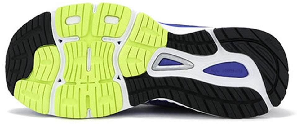 New Balance 880 V8 Low-Top Biru M880BP8 Shop New Balance 880 V8 Low-Top Biru M880BP8