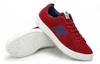 Shop New Balance 891系列 休閒低筒板鞋 紅色