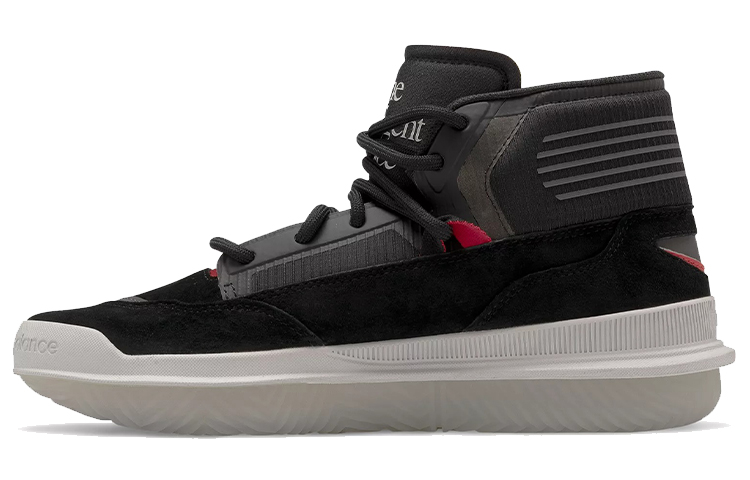 Buy New Balance NB 9000 耐磨防滑 中筒 籃球鞋 男款 黑紅色