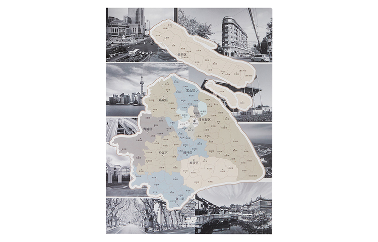 Details for New Balance 9060 'Edición Especial San Valentín Caja' U9060MAC(S-BOX)