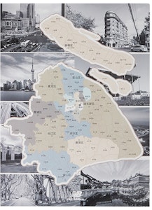 ニューバランス9060バレンタイン特別版 U9060MAC(S-BOX) Details for ニューバランス9060バレンタイン特別版 U9060MAC(S-BOX)