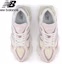 Shop New Balance 9060 Series Casual Sneakers U9060LBC-D
