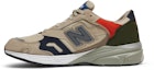 Lookbook New Balance 920 'Pasir Oren Terbakar' M920UPG