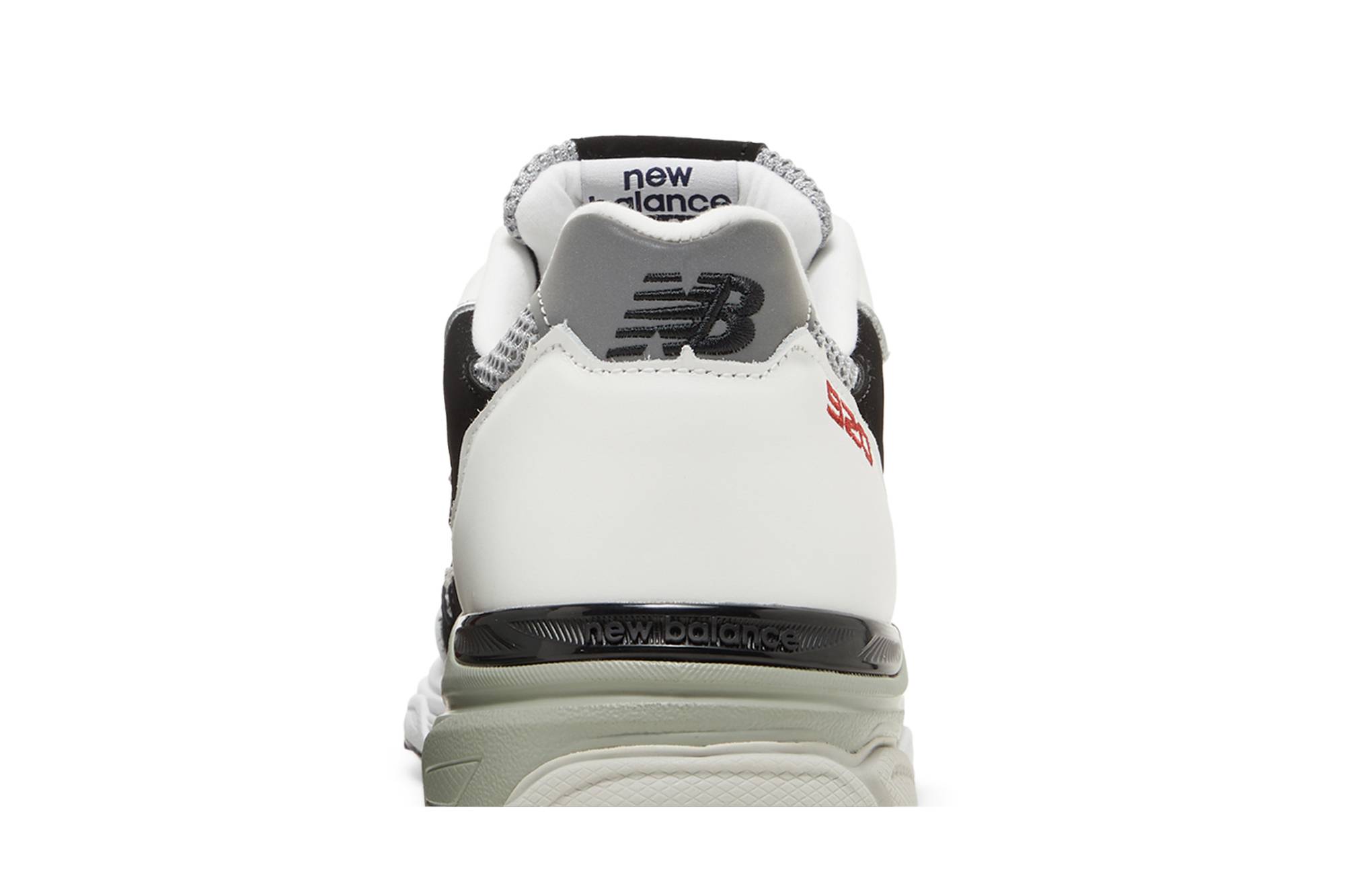 Sizing ニューバランス 920 UK製 カタログパック M920UKF