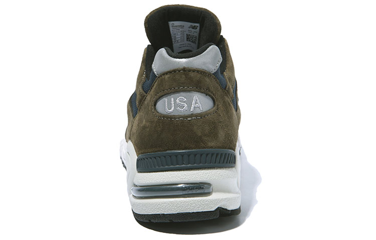 Shop New Balance 990v2 Madness 橄榄绿 M990MS2