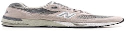 Buy New Balance 991 '白灰' NBM991GLGREY-D
