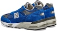 Lookbook New Balance 991 Azul Brillante (Hecho en Reino Unido) M991BLE