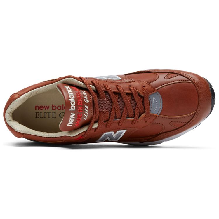 Lookbook New Balance 991 英产'精英绅士包 - 烧橙' M991GNB