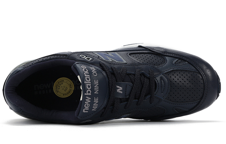 Lookbook New Balance 991 Made in England 'Modern Gentleman' M991GMC