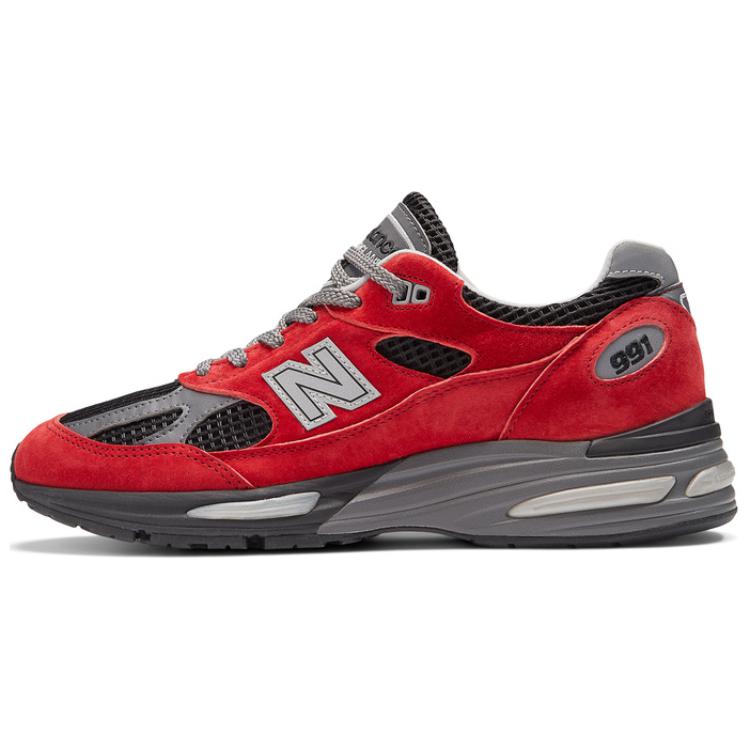 New Balance 991 v2 Made in England 'City Exclusives Pack - Greater China' U991KR2