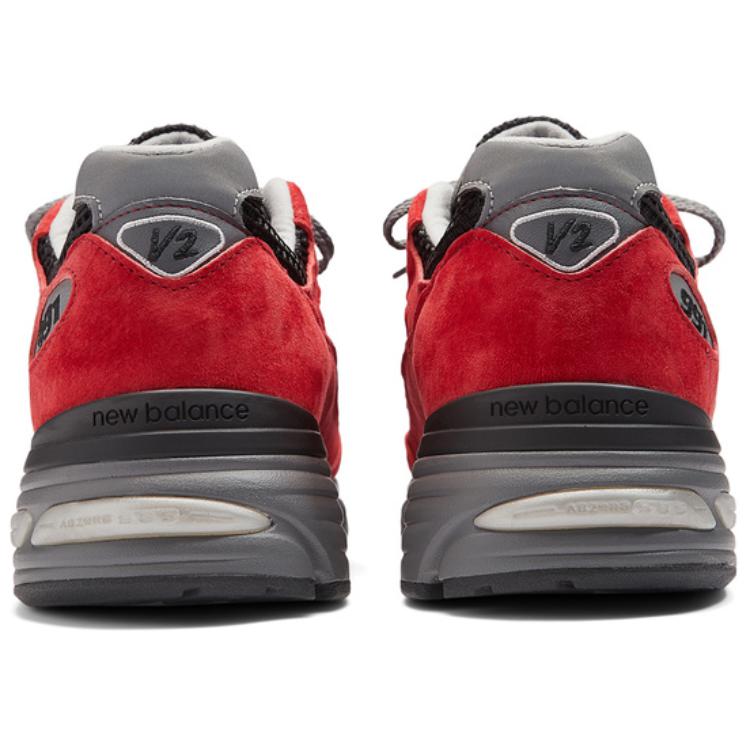 Details for New Balance 991v2 英國製城市限定大中華區 U991KR2